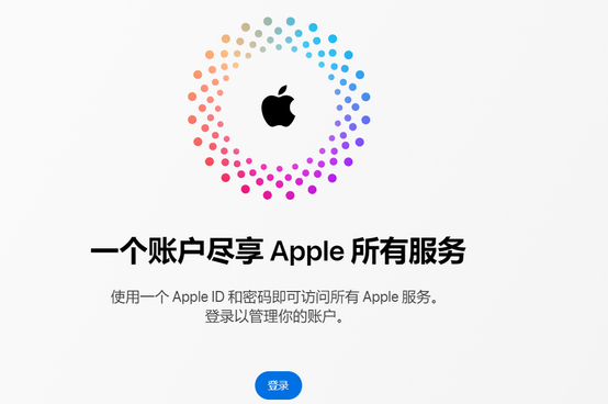 亭湖iPhone维修中心分享iPhone下载应用时重复提示输入账户密码怎么办 