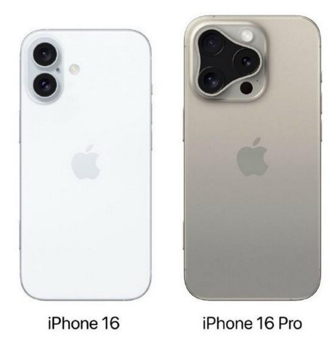 亭湖苹果16维修网点分享iPhone16系列提升明显吗 