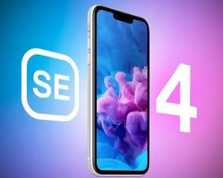 亭湖苹果SE维修分享iPhoneSE受众群体是哪些 