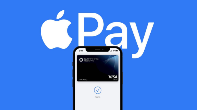 亭湖苹果14服务点分享iPhone 14 设置 Apple Pay 后，锁屏密码不正确怎么办 