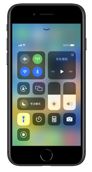 亭湖苹果14维修分享苹果iPhone 14 Pro手电筒开启方法 