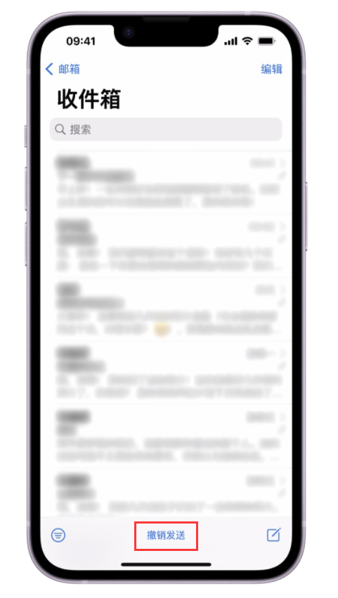 亭湖苹果手机维修分享iOS 16 最实用的 5 个新功能 