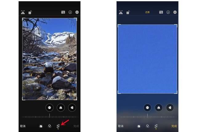 亭湖苹果手机维修分享iPhone手机如何使用裁剪功能隐藏照片 