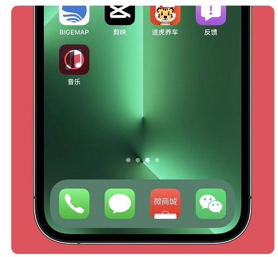 亭湖苹果手机维修分享iOS15.6正式版解决了哪些问题 