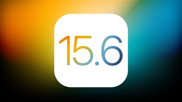 亭湖苹果手机维修分享iOS15.6正式版更新反馈汇总 