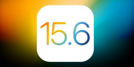亭湖苹果手机维修分享iOS 15.6 RC版已知BUG有哪些 