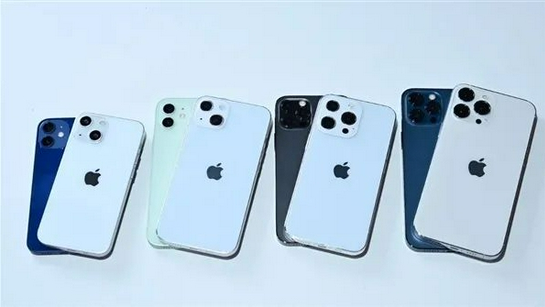 亭湖苹果手机维修分享iPhone 13价格怎么样 