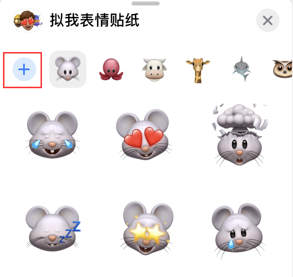 亭湖苹果手机维修分享iPhone 12 小技巧 