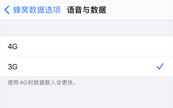 亭湖苹果手机维修分享iPhone 更新系统后找不到“个人热点”选项怎么办 