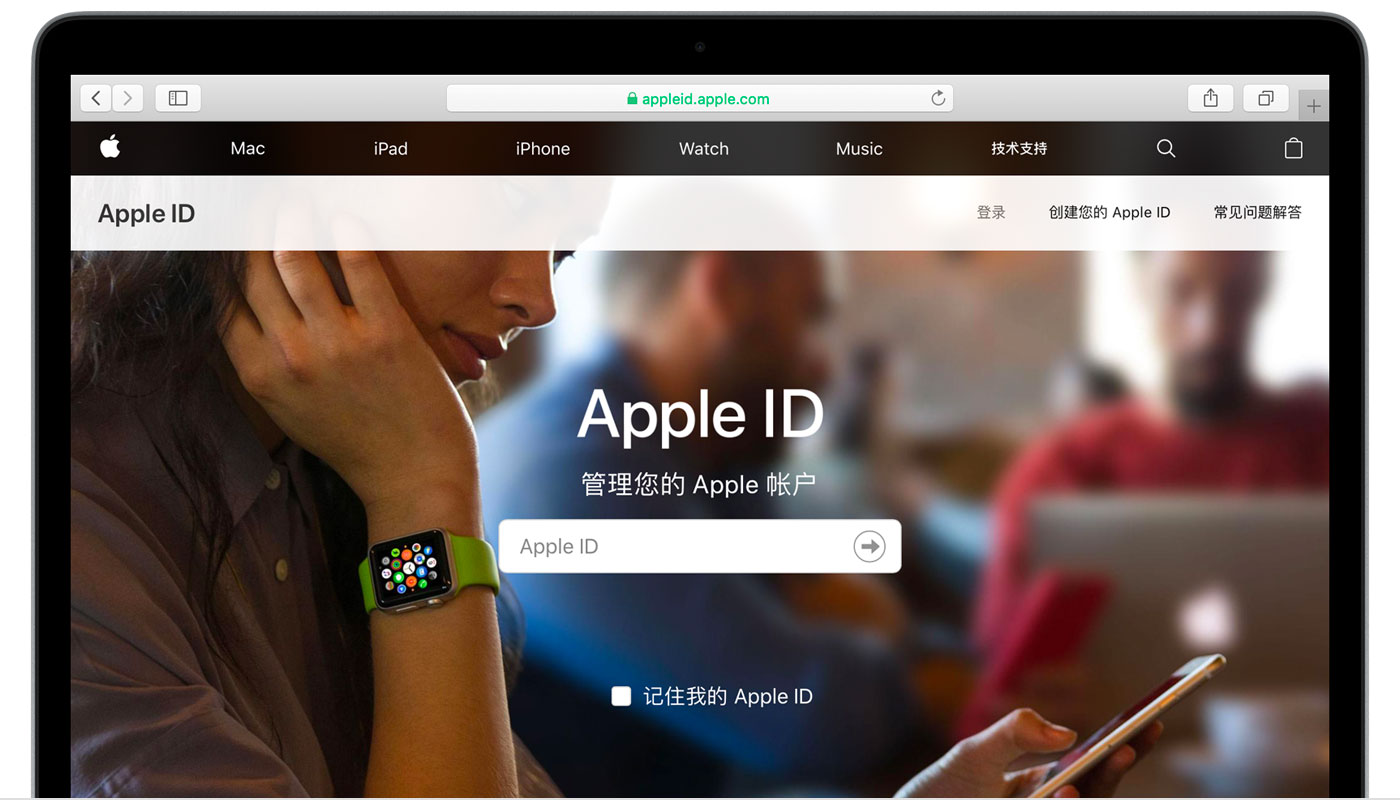 亭湖苹果手机维修分享iPhone 用户需注意 