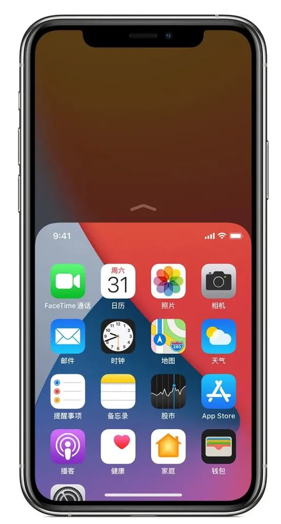 亭湖苹果手机维修分享iPhone 12单手点按屏幕使用方法 