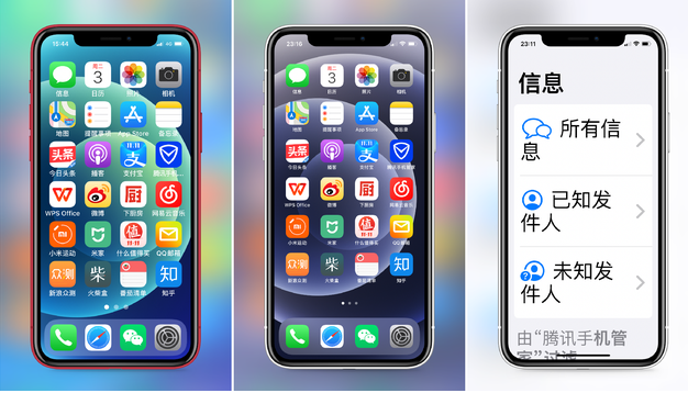 亭湖苹果手机维修分享iPhone12老人模式如何开启 