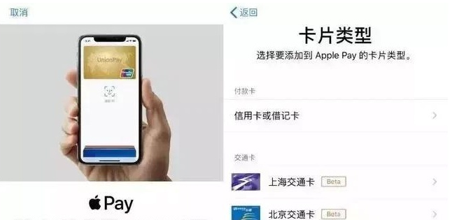 亭湖苹果手机维修分享iPhone12 手机NFC使用方法 