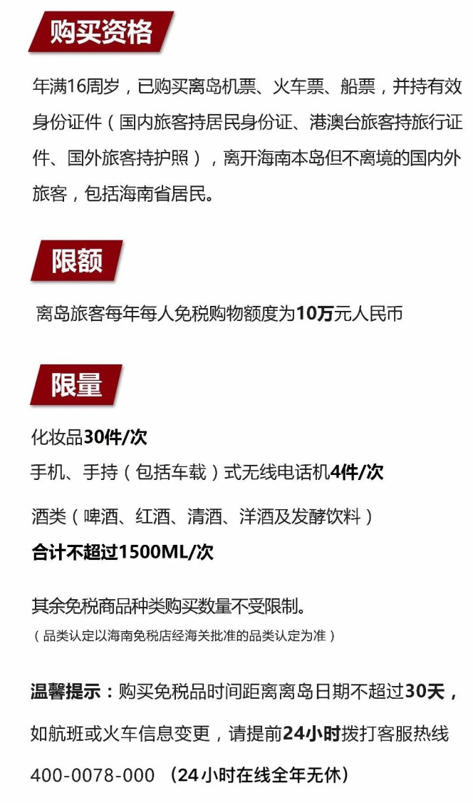 亭湖苹果手机维修分享琼版 iPhone 12 售价 4784 元起，如何才能买到 