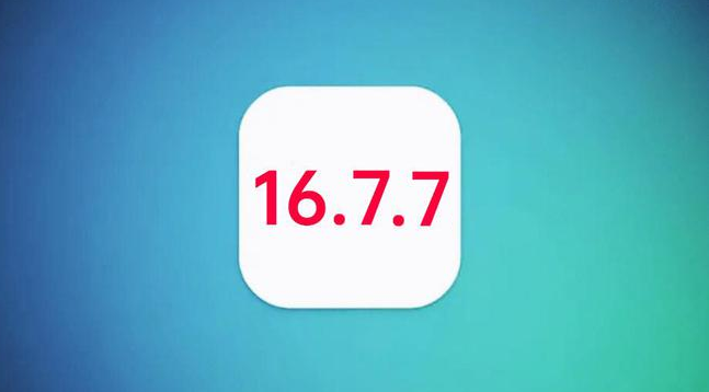 亭湖苹果手机维修分享iOS 16.7.7正式版升级_iOS 16.7.7 正式版一键刷机教程 