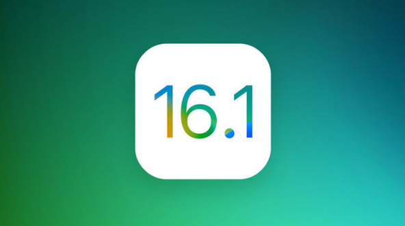 亭湖苹果手机维修分享iOS 16.1 RC版升级_iOS 16.1 RC版一键刷机教程 