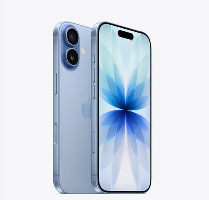 亭湖苹果维修点分享iPhone 17音频与钱包 