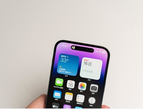 亭湖苹果维修点分享iPhone 14 Pro Max锁屏密码玩机手册 