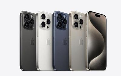 亭湖苹果维修点分享iPhone 15 Pro发烫五大诱因详解 