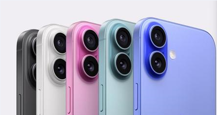 亭湖苹果维修点分享iPhone 16发烫易忽视因素汇总 