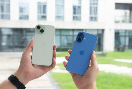 亭湖苹果维修点分享iPhone 16 Plus发烫多场景剖析 