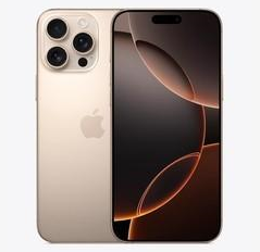 亭湖苹果维修点分享iPhone 16 Pro Max发烫多重诱因解析 
